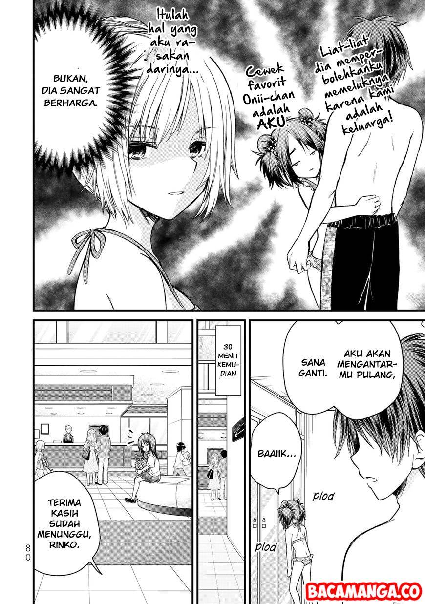 Ojou-sama no Shimobe Chapter 33